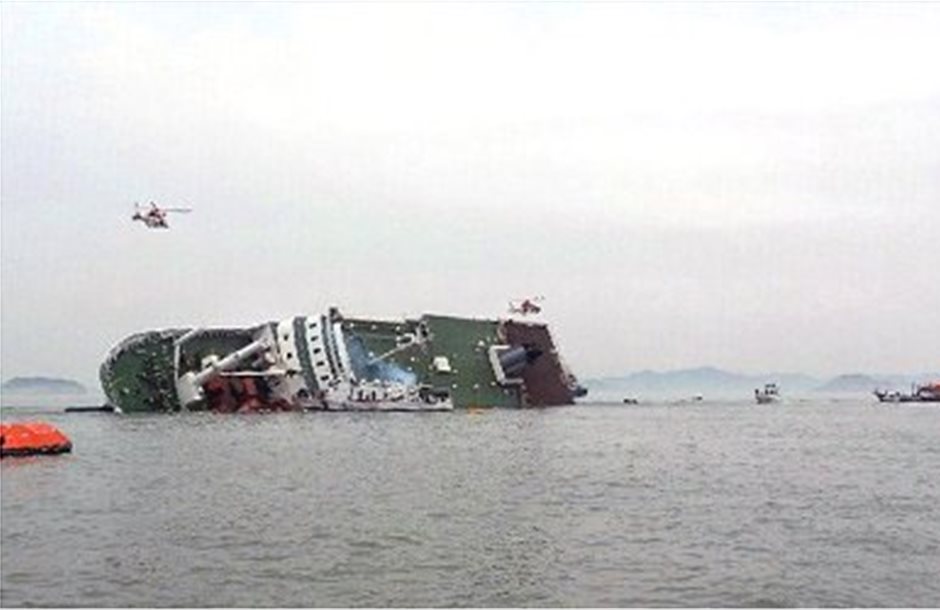 Δύο νεκροί και 300 αγνοούμενοι μετά από ναυάγιο στη Ν. Κορέα 